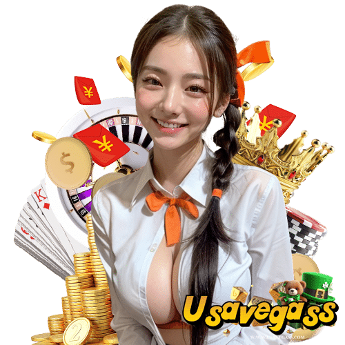 usavegass ไม่ล็อคยูส